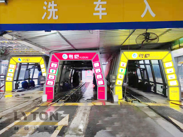 四會粵愷，一站三套洗車設備！粵愷加油站復購林頓FX11全自動洗車機