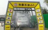 林頓全心提升客戶增值服務，讓洗車服務成為油站業績新增長引擎！