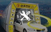 南京林頓電腦洗車機2019再出發！電腦洗車機品質服務承諾！