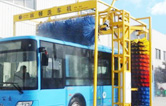 林頓大型通道式巴士洗車機走進南通，二臺公交車專用電腦洗車設備安裝完工交付