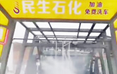 黃色款林頓FX-11系列隧道式連續全自動洗車機設備及作業視頻，外表高壓沖洗、仿型超柔刷洗、輪刷清洗等眾多客戶選擇！