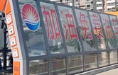 加油站如何挑選配置全自動洗車機？林頓全自動洗車機品質保障，售后無憂，讓用戶“安心購”！