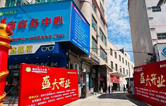 相約郊尾！豪禮助力油商商務中心盛大開業！林頓全自動洗車機等您來！