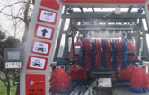 全自動洗車機日常養護不能少----設備品質雖好，但仍需注重維保！