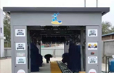 洗車設備認準林頓自動化！全自動洗車機洗車流程！