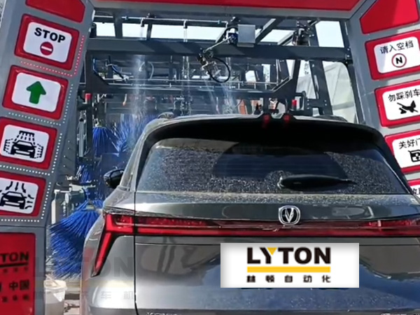 常州客戶安裝兩臺林頓FX11系列全自動(dòng)洗車機(jī)