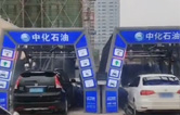 江西南昌中化石油江西公司加油場站配置林頓FX-全自動洗車機二套安裝調試完成！