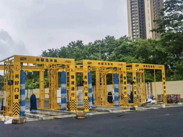 林頓全自動洗車機 往復大巴、通道大巴洗車設備應用盡有